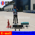 Clean and Complete Sample QTZ-3D Portable Electric Soil Drilling Rig On Market